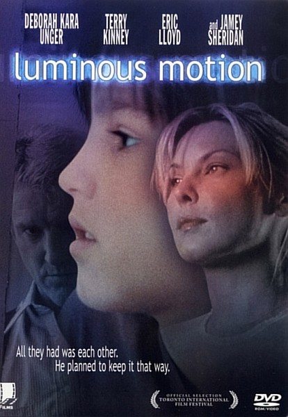 Яркое движение - Luminous Motion