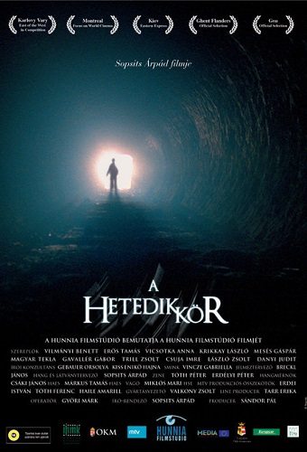 Седьмой круг - A hetedik kor