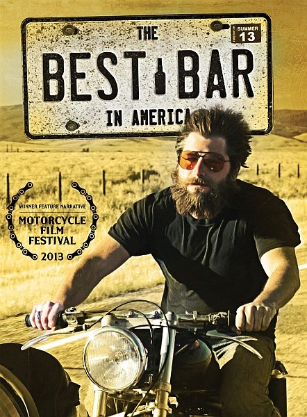 Лучший бар в Америке - The Best Bar in America