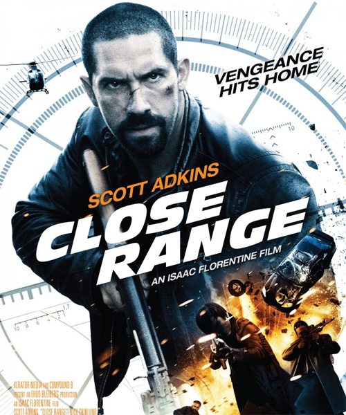 Близкое расстояние - Close Range