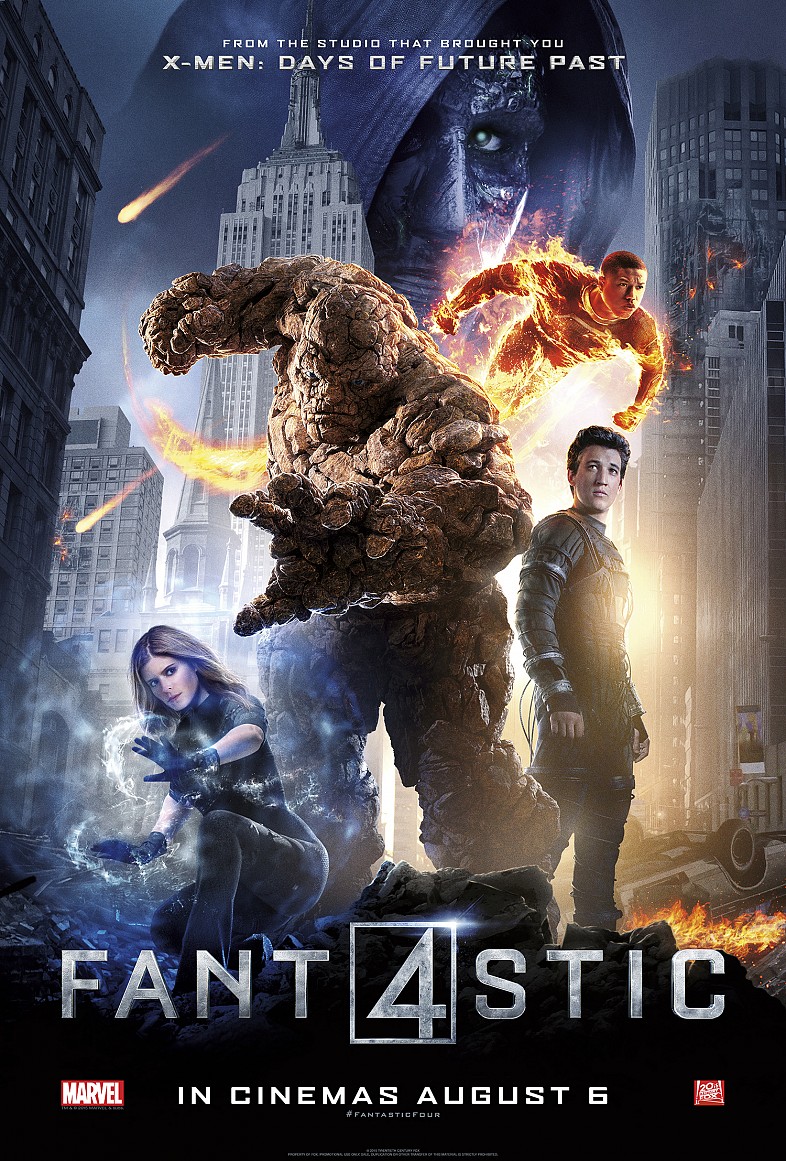 Фантастическая Четверка - Дополнительные материалы - Fantastic Four - Bonuces