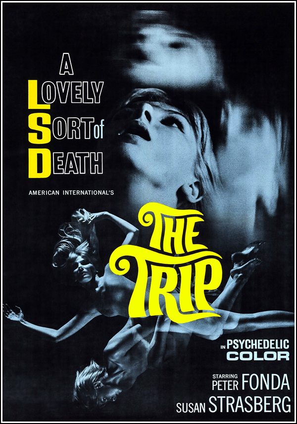 Трип - The Trip