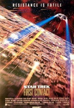 Звездный путь 8: Первый контакт - Star Trek VIII: First Contact