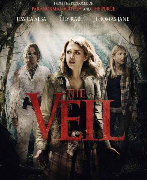 Вуаль - The Veil