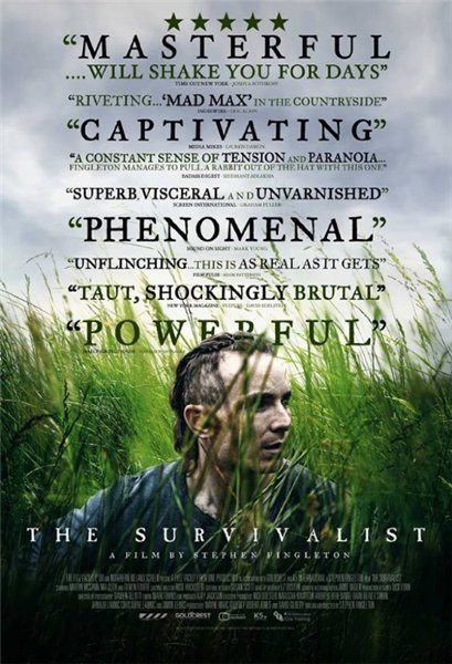 Сёрвайвелист - специалист по выживанию - The Survivalist