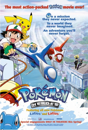 :  5 - Pokemon Heroes- Latias and Latios