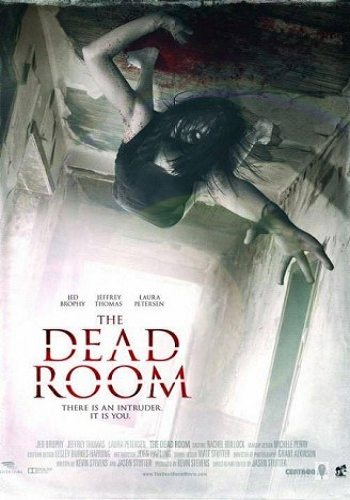 Комната мертвых - The Dead Room