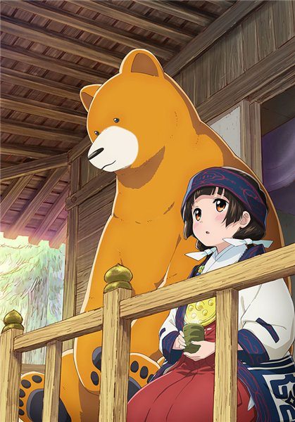   - Kumamiko- Girl Meets Bear