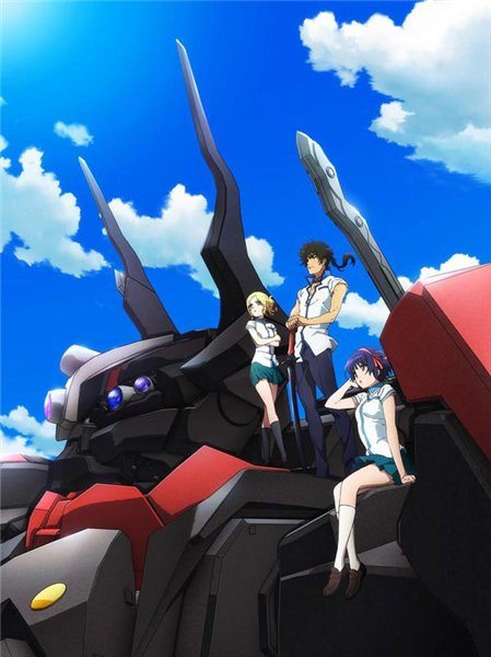 Чёрный хром - Kuromukuro