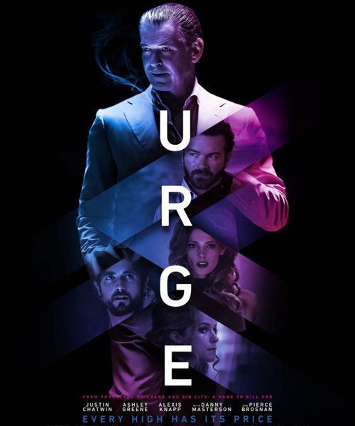 Побуждение - Urge