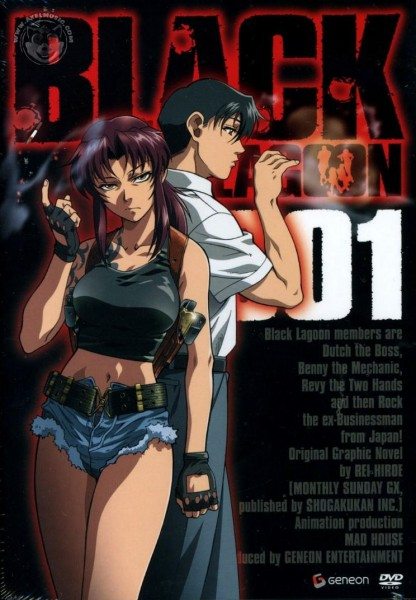 Пираты «Черной лагуны» - Black Lagoon