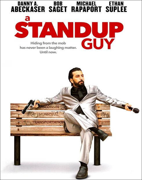 Реальные парни - A Stand Up Guy