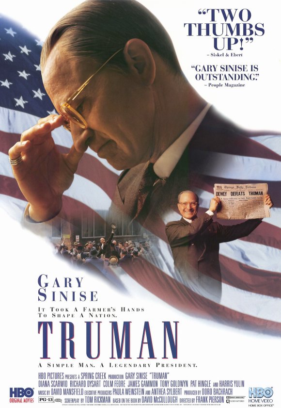 Трумэн - Truman