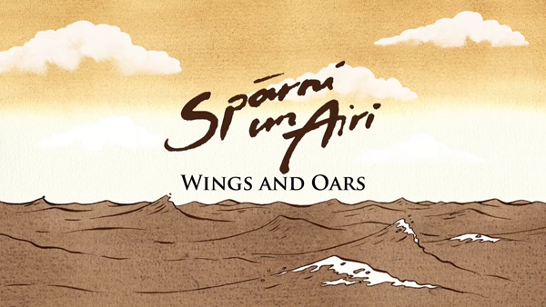    - Wings and Oars