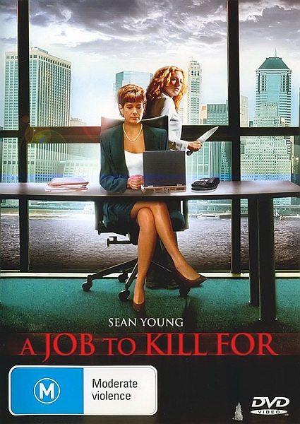 Любой ценой - A Job to Kill For