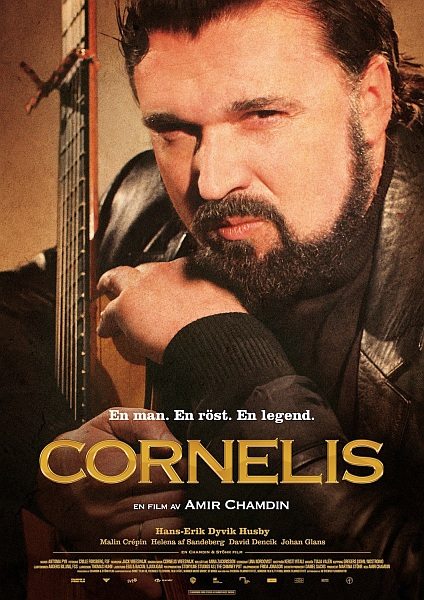 Корнелис - Cornelis