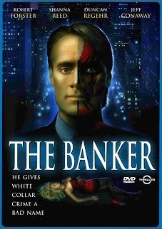 Банкир - The Banker