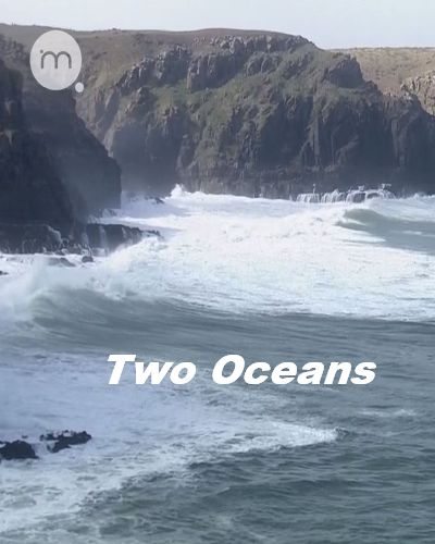 Два Океана - Two Oceans