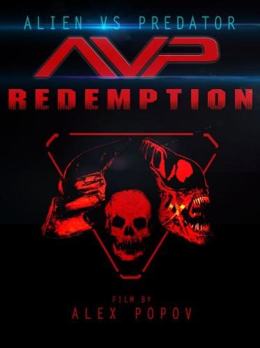 Чужой против Хищника : Возвращение - AVP Redemption