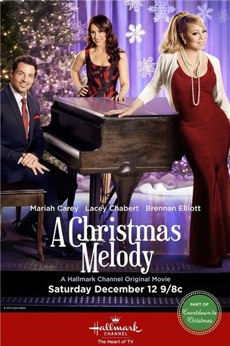 Рождественская мелодия - A Christmas Melody