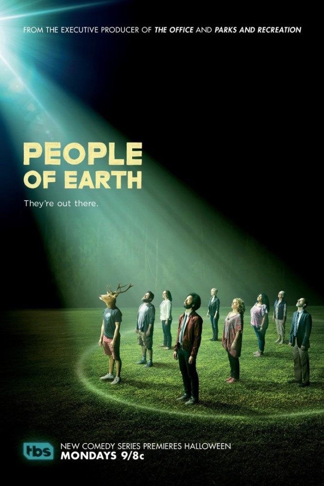Земляне - People of Earth