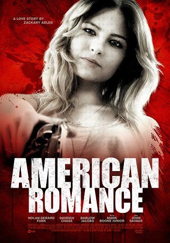 Американская романтика - American Romance