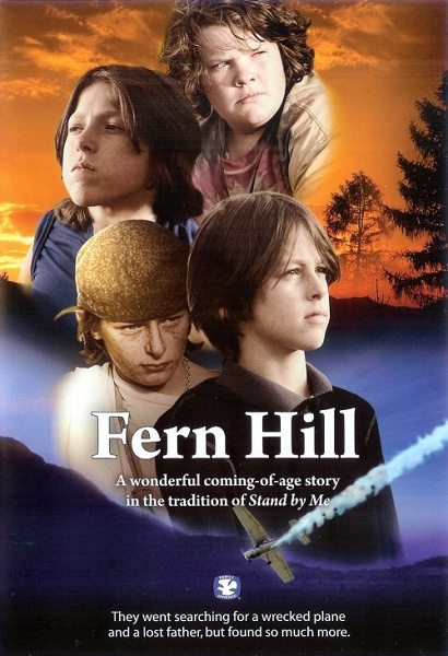 Папоротниковая гора - Fern Hill