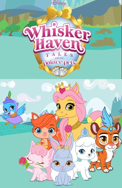 Королевские питомцы: Пушистые истории - Whisker Haven Tales with the Palace Pets