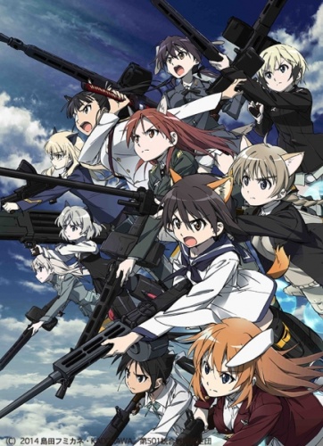 Штурмовые ведьмы: Операция «Стрела победы» - Strike Witches- Operation Victory Arrow