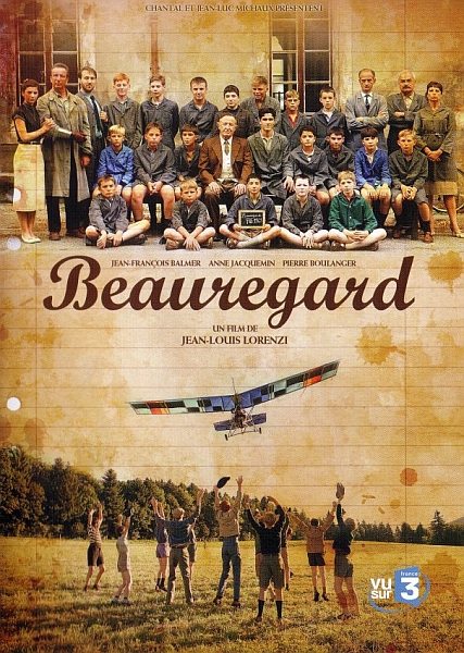 Пансионат Борегар - Beauregard