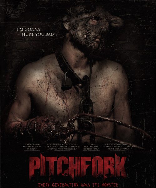 Вилы - Pitchfork