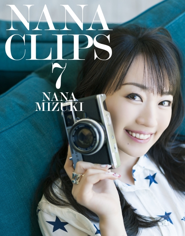 Nana Mizuki Clips 7  