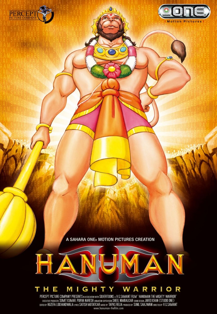 Хануман - Hanuman