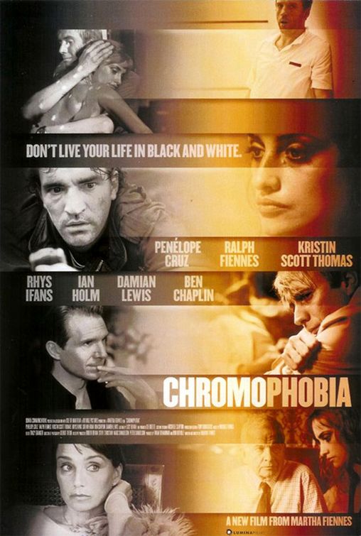Хромофобия - Chromophobia
