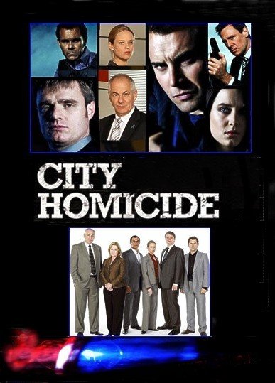 Отдел убийств - City homicide