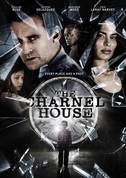 Склеп - The Charnel House