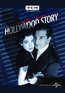 Голливудская история - Hollywood Story