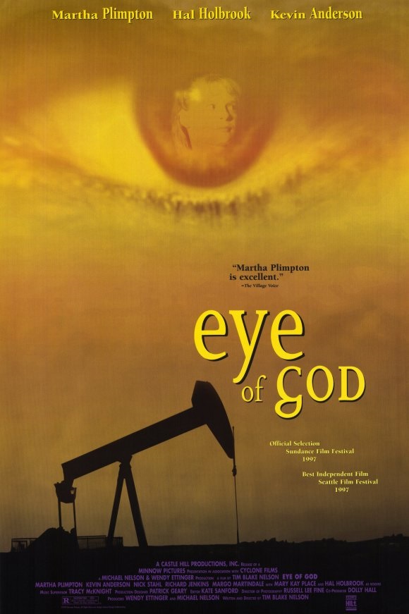 Глаз бога - Eye of God