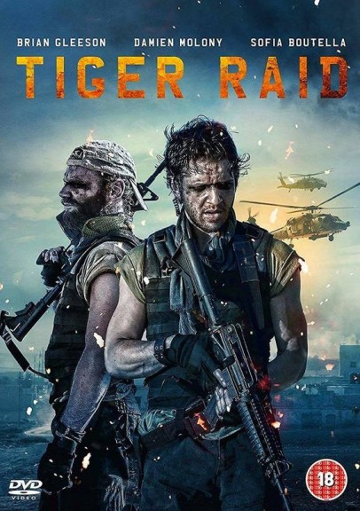 Рейд тигров - Tiger Raid