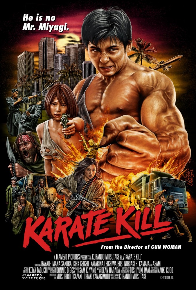 Убойное каратэ - Karate Kill