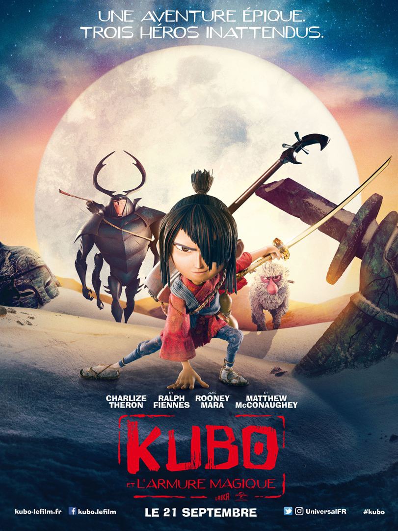 Кубо. Легенда о самурае: Дополнительные материалы - Kubo and the Two Strings- Bonuces