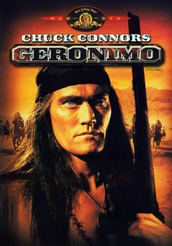 Джеронимо - Geronimo