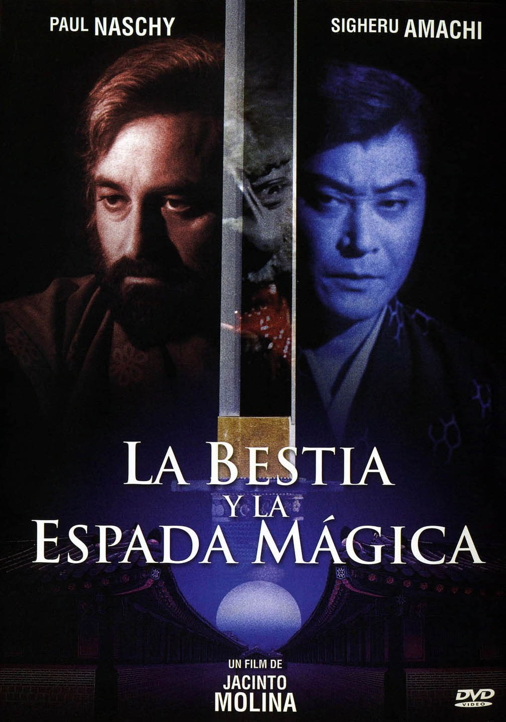     - La bestia y la espada mágica