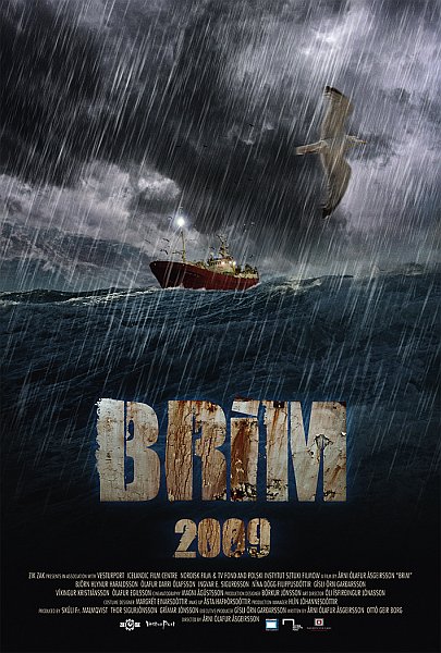 Подводное течение - Brim