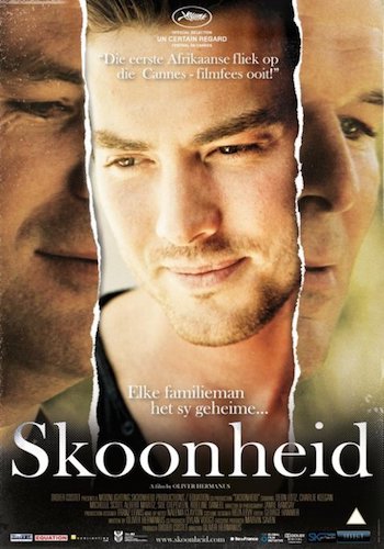 Опасность красоты - Skoonheid