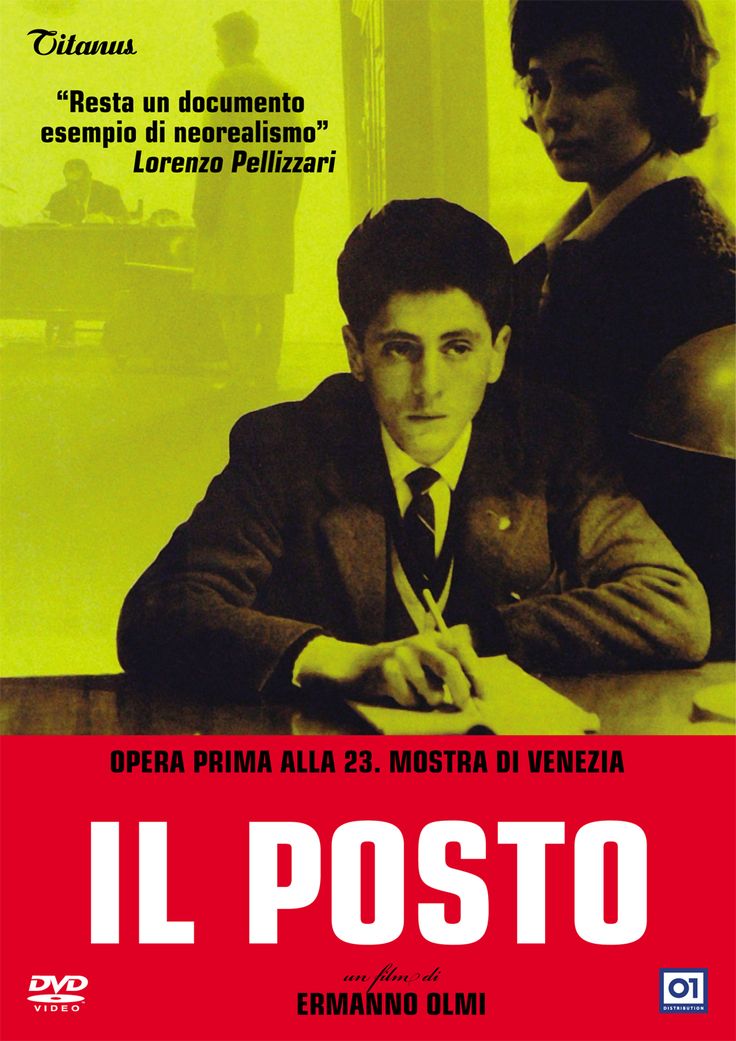 Вакантное место - Il posto