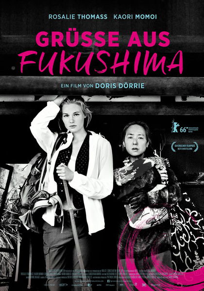    - Grüße aus Fukushima