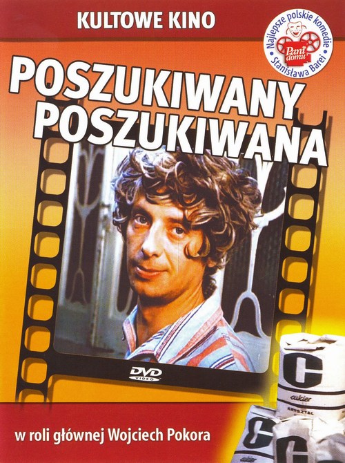 Разыскиваемый, разыскиваемая - Poszukiwany - poszukiwana