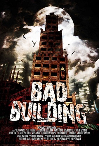 Плохое здание - Bad Building