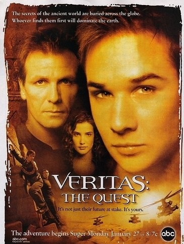 Veritas: В поисках истины - Veritas- The Quest